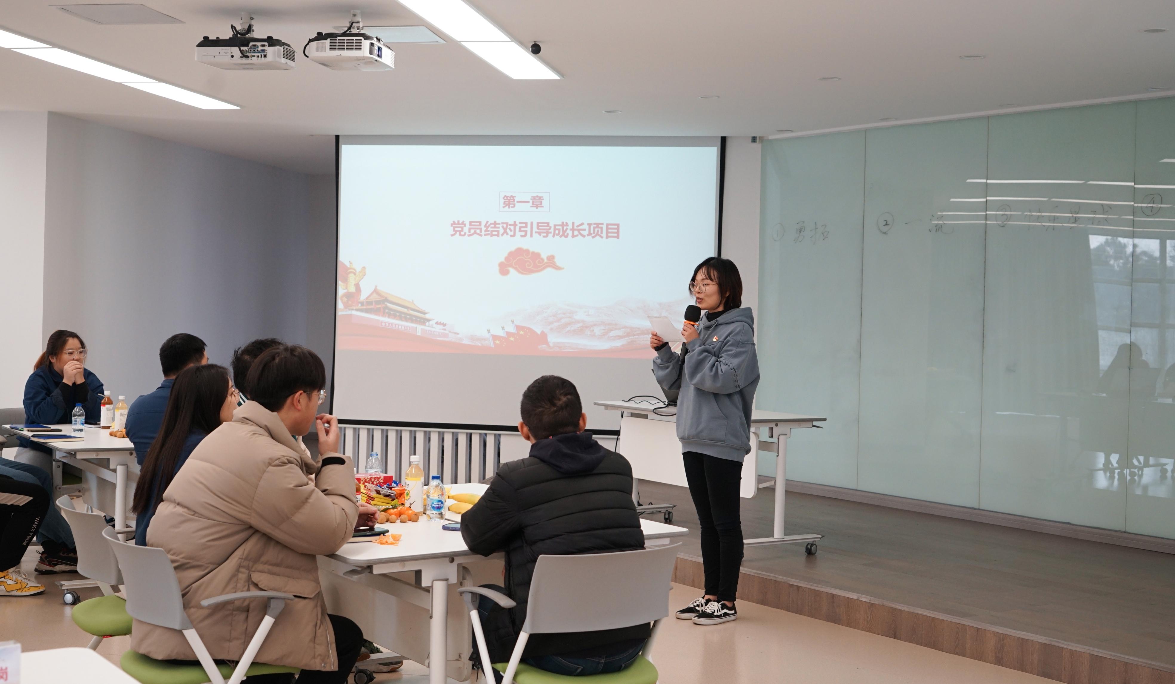 注入新力量，讓海星股份黨建工作更有溫度