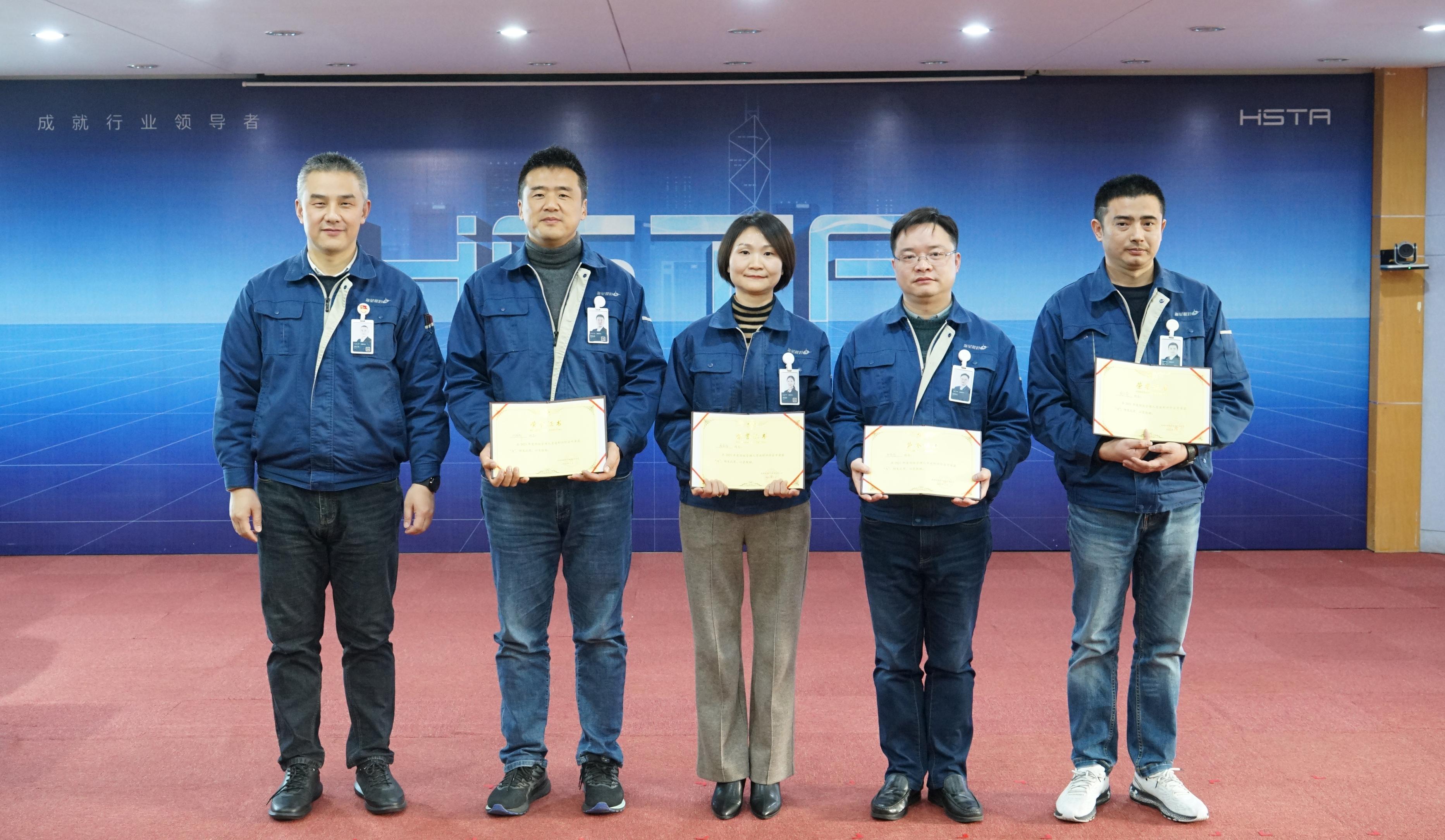 奮進創(chuàng)佳績，聚力譜新篇——2021年度部級人員述職評價會圓滿完成