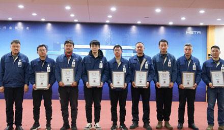 海星股份2022年度設(shè)備、工藝職級序列評定順利完成
