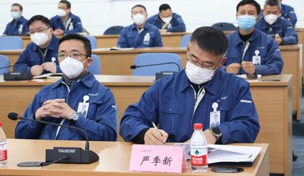 海星股份2023年目標(biāo)簽約會勝利出發(fā)！