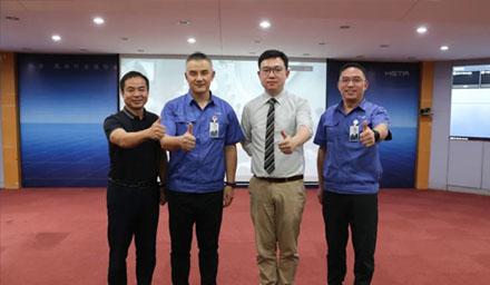 海星股份供應(yīng)鏈咨詢(xún)項(xiàng)目啟動(dòng)會(huì)圓滿(mǎn)完成！