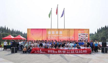 益路奔跑，我們一直在路上