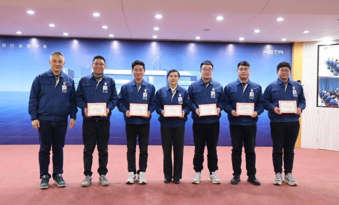 奮楫揚帆擔使命，革新蛻變開新局 | 2023年度科級人員述職評價會圓滿完成