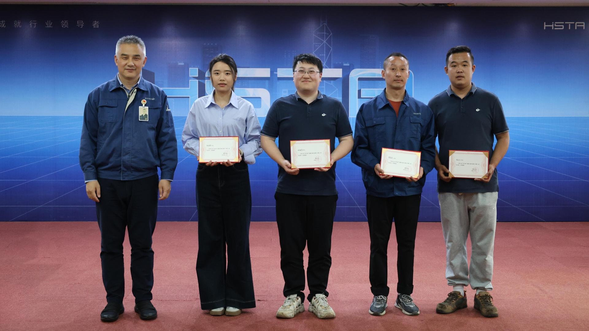 第九屆“星光杯”微課大賽暨第三屆OPL大賽圓滿落幕