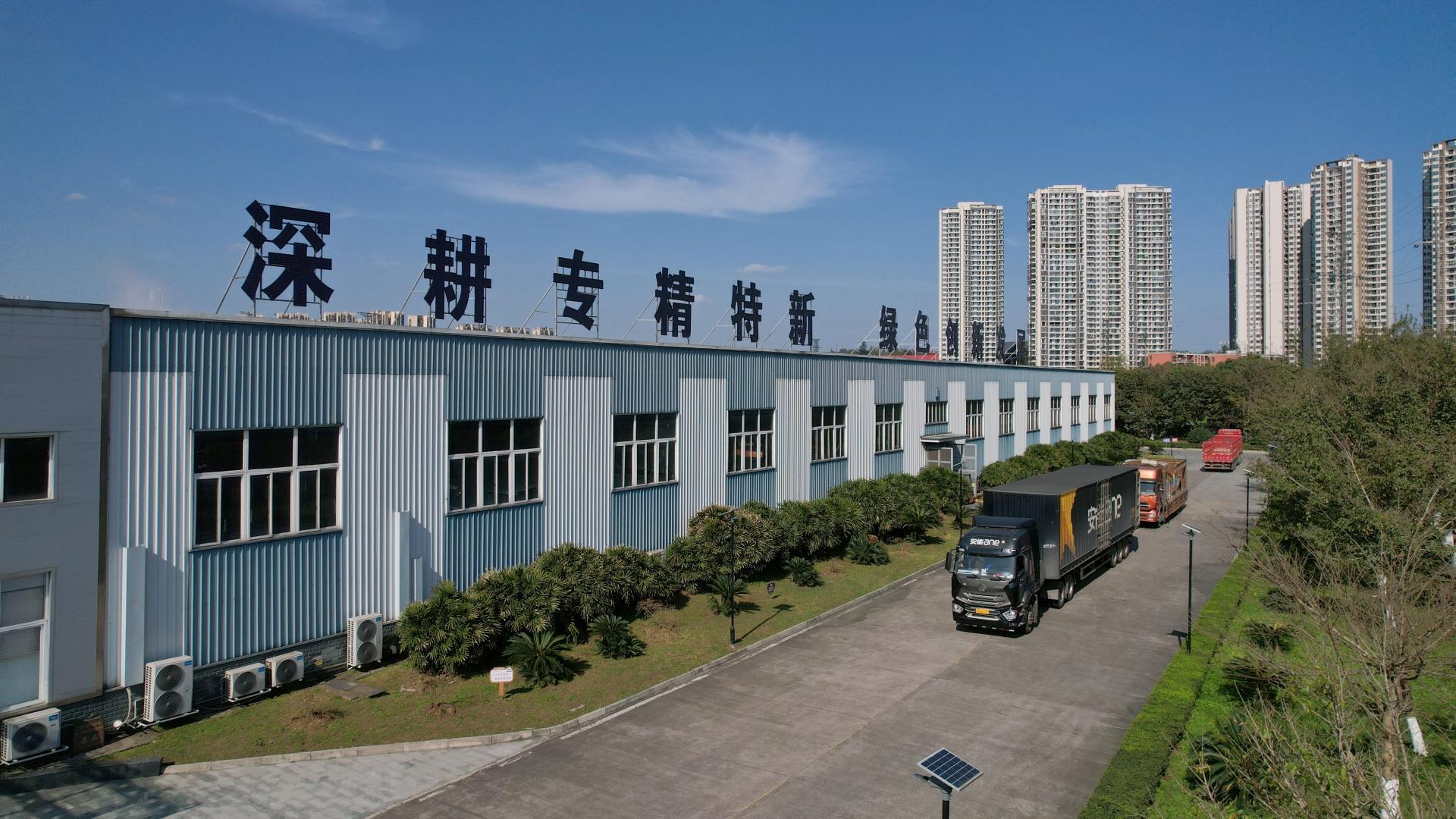 蛻變 | 主動(dòng)求變，快速響應(yīng)市場(chǎng)需求