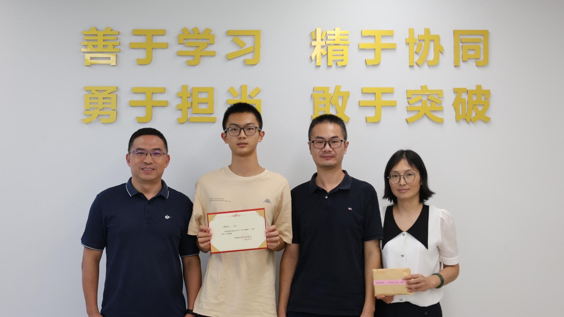 從陪伴到賦能，共筑成長(zhǎng)之路——海星股份“陽(yáng)光雨露”子女教育沙龍